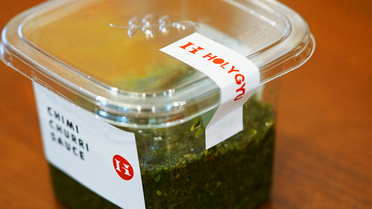 Chimichurri Sauce