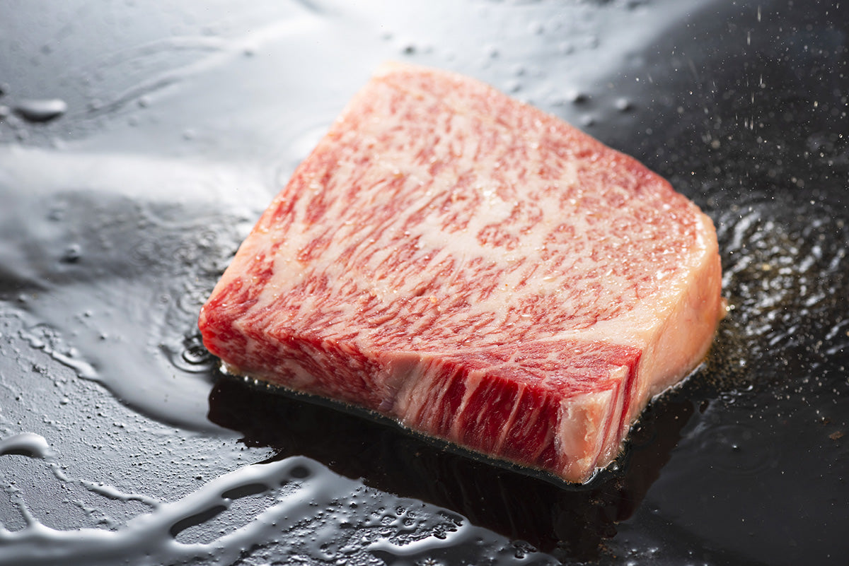 A4 Saga Striploin Portion