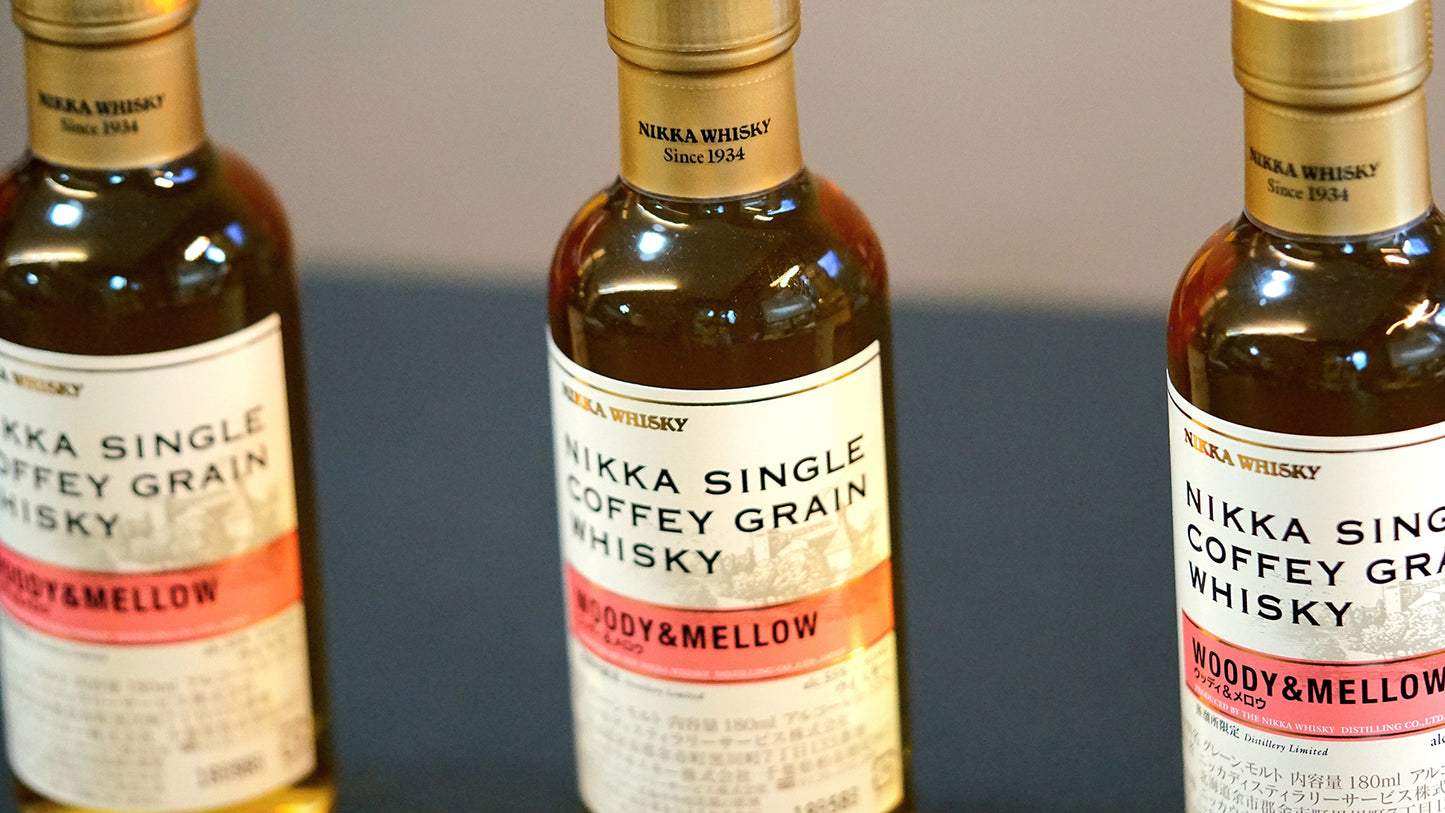 Nikka 'Woody and Mellow' Single Coffey Grain