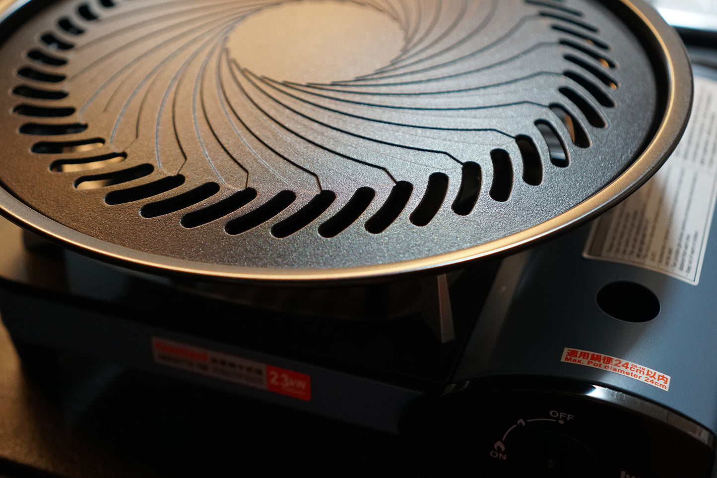 Aburi Yakiniku BBQ Grill Set