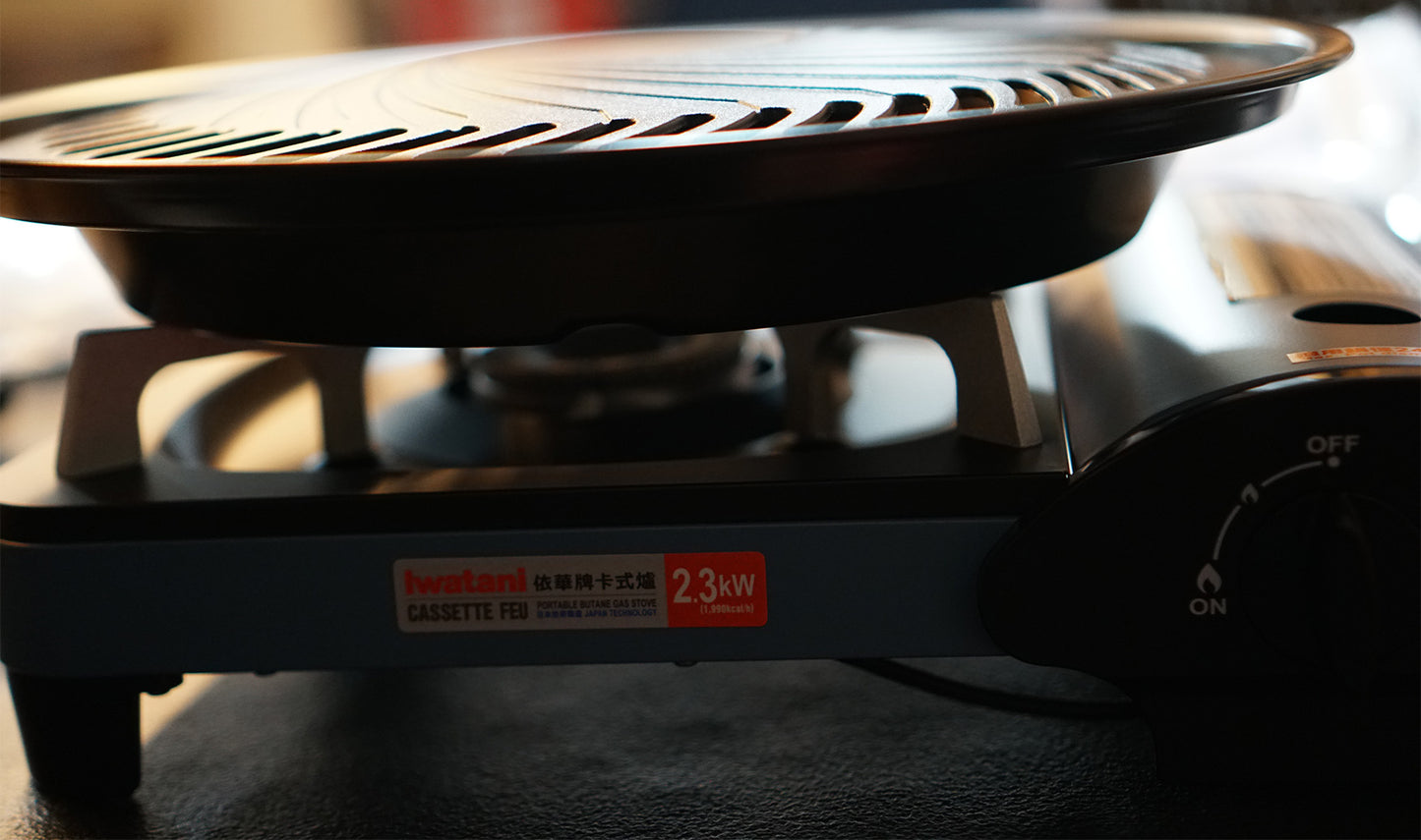 Aburi Yakiniku BBQ Grill Set