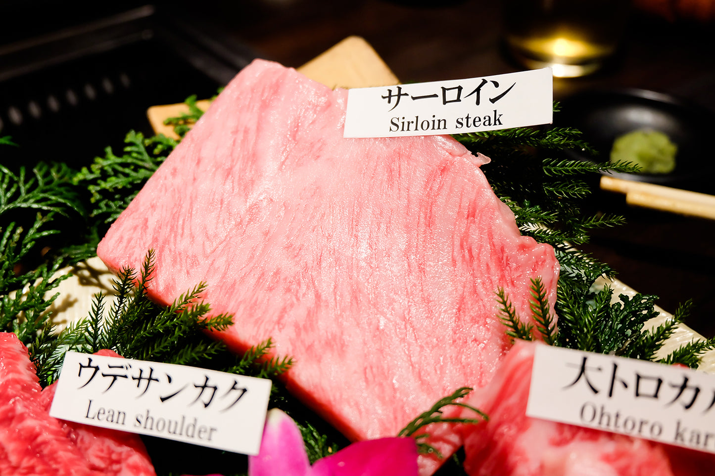 A5+ Hitachiwagyu Striploin Portion