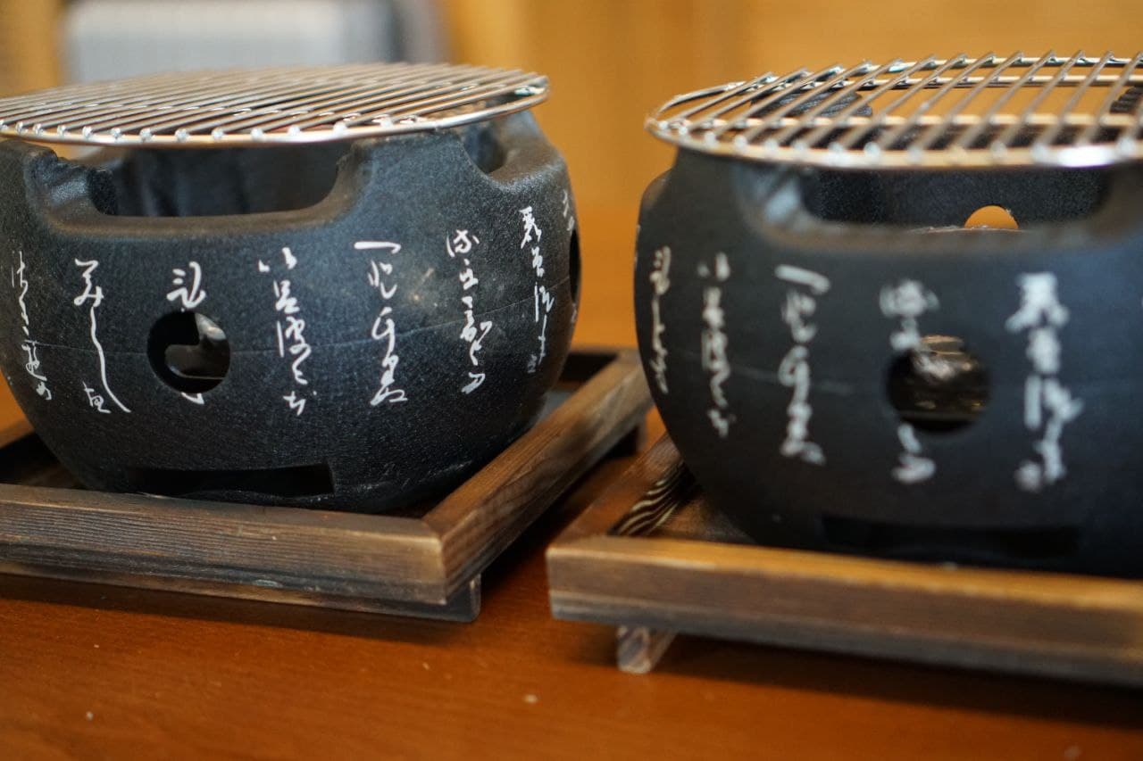 Charcoal Hibachi Griller Round Large (19 cm x 19 cm)