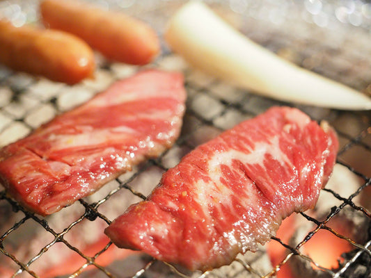 A3 Harami Inside Skirt Yakiniku