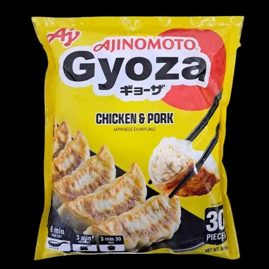 Chicken and Pork Gyoza