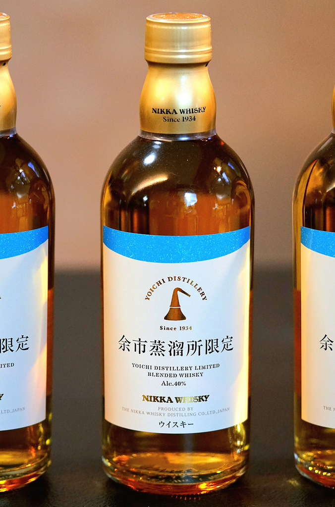 Nikka Yoichi Distillery : Limited Edition Bottles – The Holy Gyu