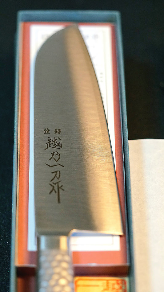 Koshinoitto Santoku Knife 170mm