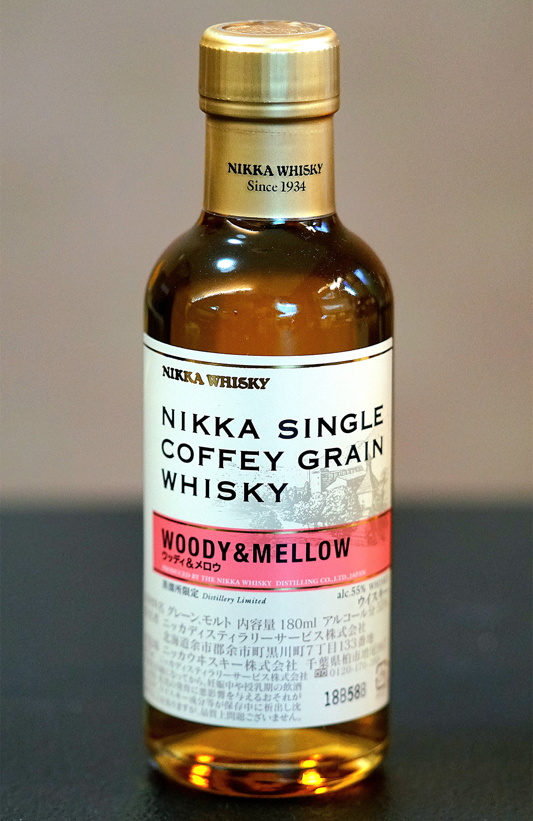 Nikka 'Woody and Mellow' Single Coffey Grain