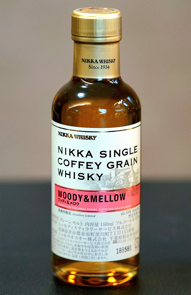 Nikka Yoichi Distillery : Limited Edition Bottles – The Holy Gyu