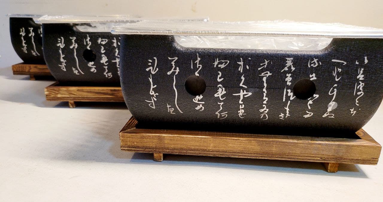Charcoal Hibachi Griller Large (24 cm x 12 cm)